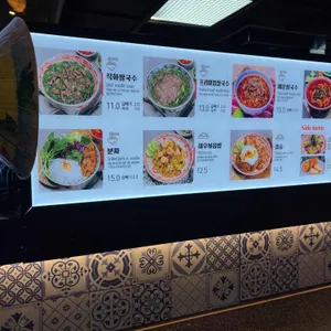 퍼틴 리뷰 사진