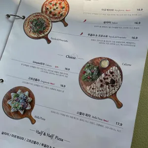 키친 심플 리뷰 사진
