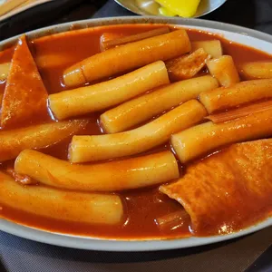 삭 사진