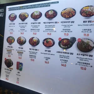 홍대개미 리뷰 사진