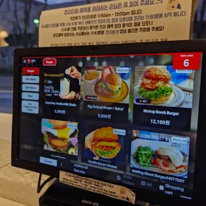 키친후가 리뷰 사진