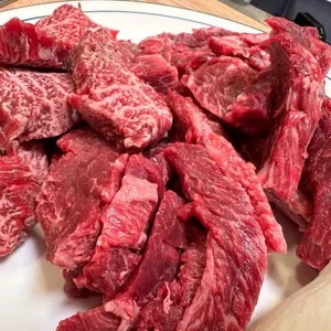 일억조생고기 사진
