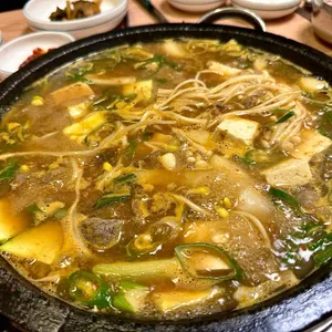 일억조생고기 사진