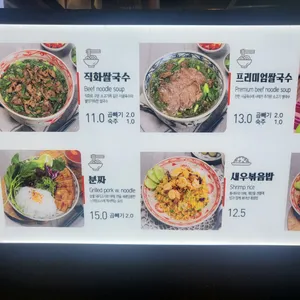 퍼틴 리뷰 사진
