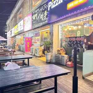 준스시 리뷰 사진