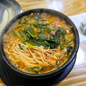 청궁흑염소 사진