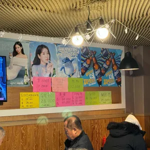 길회센터 리뷰 사진