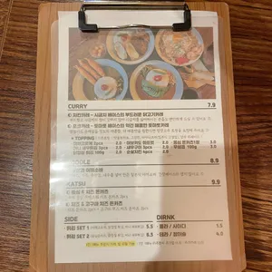 차차식당 리뷰 사진