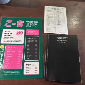 코치 리뷰 사진