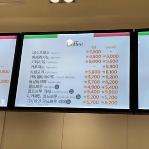 지파시 리뷰 사진