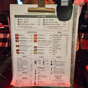 육회한 언니 리뷰 사진