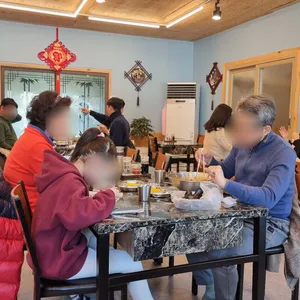 중화요리 유반장 리뷰 사진