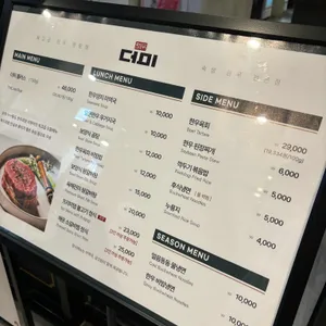 더미 리뷰 사진