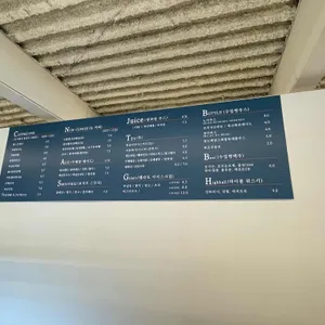 나프리 리뷰 사진