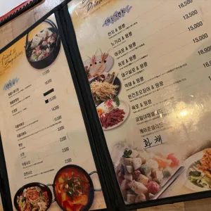 페스티발 리뷰 사진
