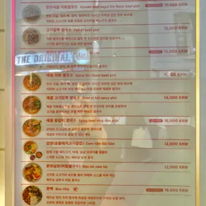 꾸아 리뷰 사진