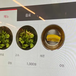 꾸아 리뷰 사진