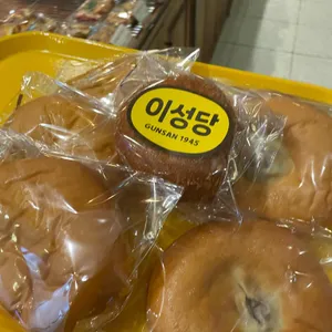 이성당 사진