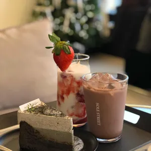 쏠스트릿 사진