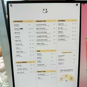 카페 노티드 리뷰 사진
