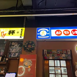 하타네 리뷰 사진