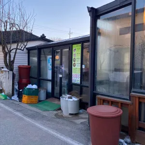 유명식당 리뷰 사진