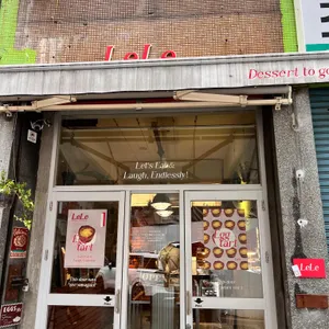 레레 리뷰 사진