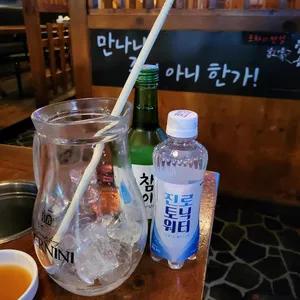 홍가 리뷰 사진