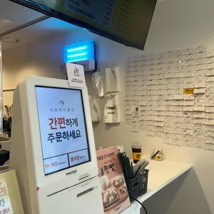 봉명동내커피 리뷰 사진