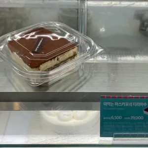 투썸플레이스 리뷰 사진