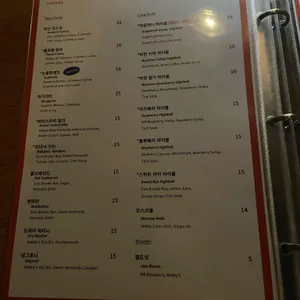 디거이즈디깅 리뷰 사진