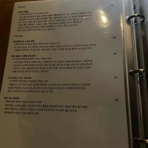 디거이즈디깅 리뷰 사진