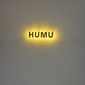 후무 리뷰 사진