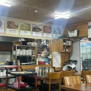 성산진미식당 리뷰 사진