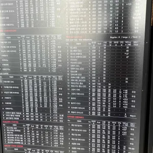 파스쿠찌 리뷰 사진