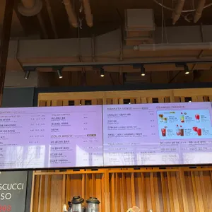 파스쿠찌 리뷰 사진