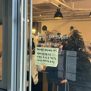 썸머러너 리뷰 사진