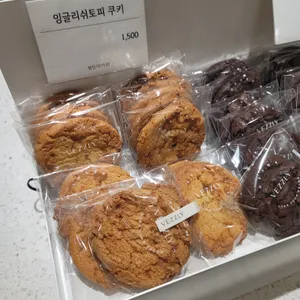 베즐리 사진