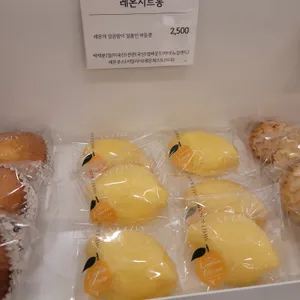 베즐리 사진