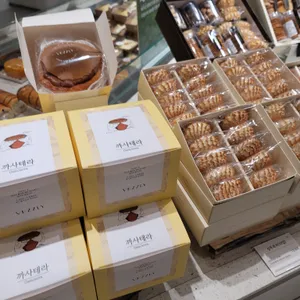 베즐리 리뷰 사진