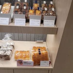 베즐리 리뷰 사진