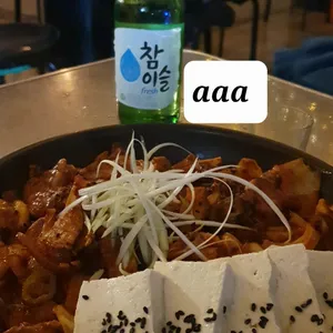 시장골목집 사진
