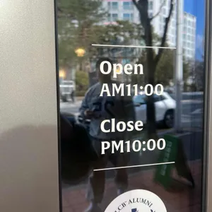 오븐브라더스 리뷰 사진