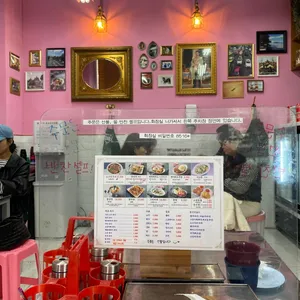 드렁킨타이 송도점 리뷰 사진