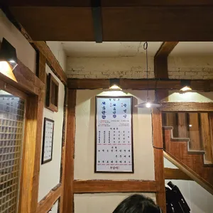 부산댁 리뷰 사진