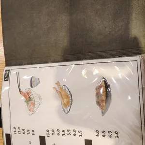 도케루 리뷰 사진