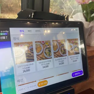 삼동소바 리뷰 사진