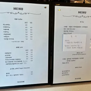 장사리카페 리뷰 사진
