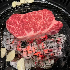 참다운 정육식당 사진