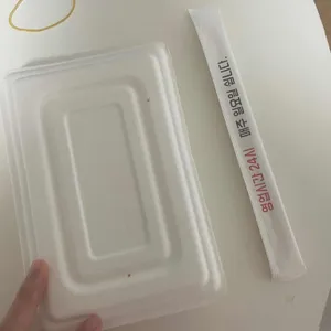 정통계란말이김밥 리뷰 사진